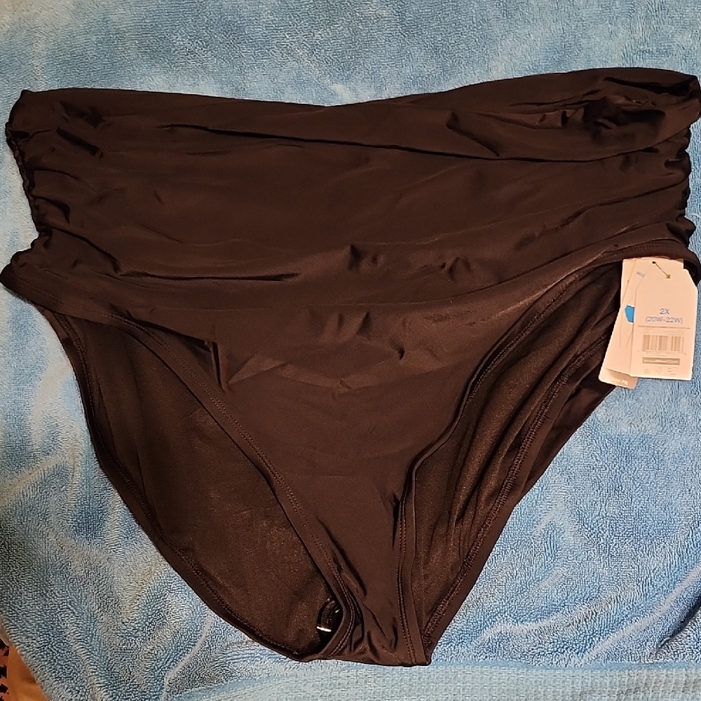 Swim Bottom